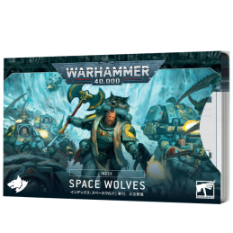 CARTES INDEX: SPACE WOLVES