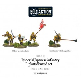 Escouade Imperial Japanese Infantry