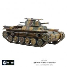 Chi-Ha Japanese tank de face